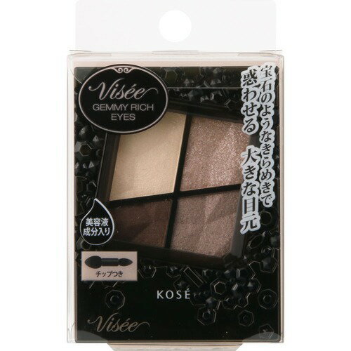 楽天市場】コーセー ヴィセ リシェ マイヌーディ アイズ BE-2