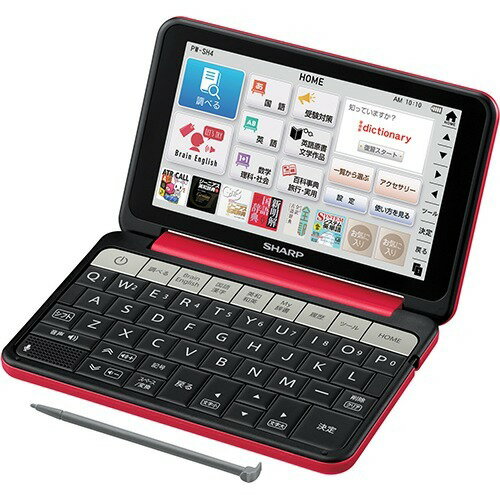 シャープ カラ—電子辞書 Brain 高校生モデル ホワイト系 PW-SH4-W 51B2mITUYNL.jpg_BO30,255,255,