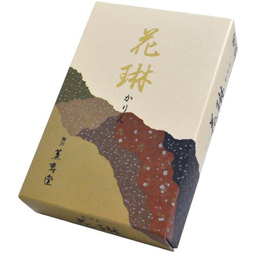 花琳 ミニ寸(約70g)