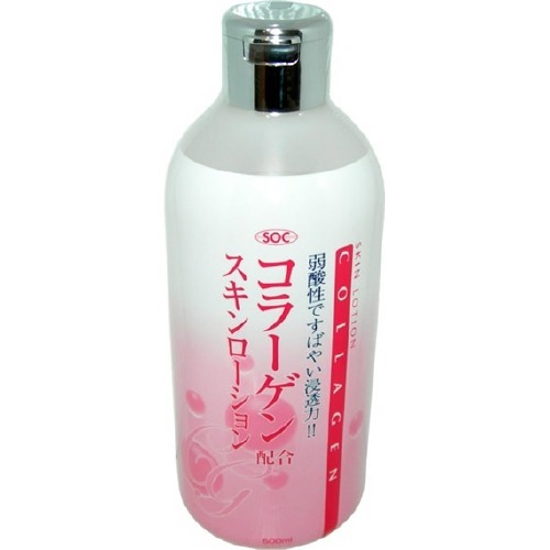 ローション　原液 ローション 原液 パスタイムZXローション | 祐徳薬品工業株式会社