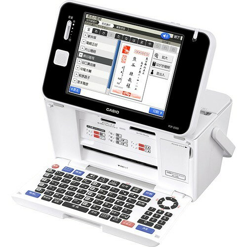 CASIO カシオ PCP-1300 プリン写ル Amazon | CASIO デジタル写真プリンター「プリン写る」 PCP-1300