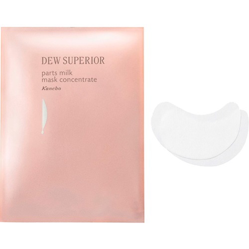 楽天市場】カネボウ化粧品 DEW SUPERIOR(デュウスペリア) EX