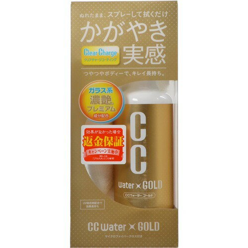 バンパーの擦り傷はコンパウンドで消える?市販品を使ってみた正直レビューと失敗しない見分け方 32 8c1d55988b232c9e8cfdf7bcb4be6bb3