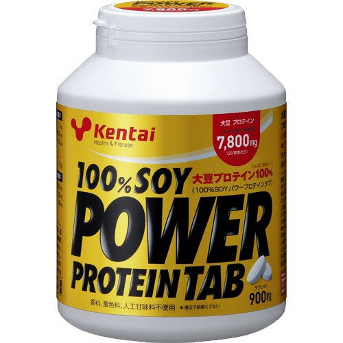 楽天市場】マイプロテイン MyProtein BCAA 90錠 | 価格比較 - 商品価格ナビ