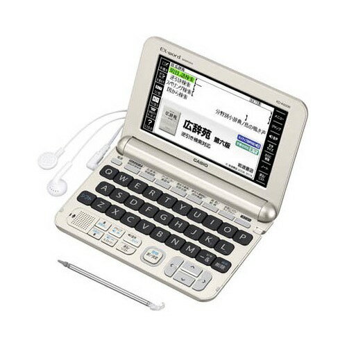 楽天市場】カシオ計算機 CASIO 電子辞書 XD-Y20000 | 価格比較 - 商品