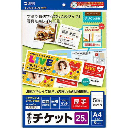 楽天市場】サイレックス・テクノロジー SX-KP-2800-IC サイレックス
