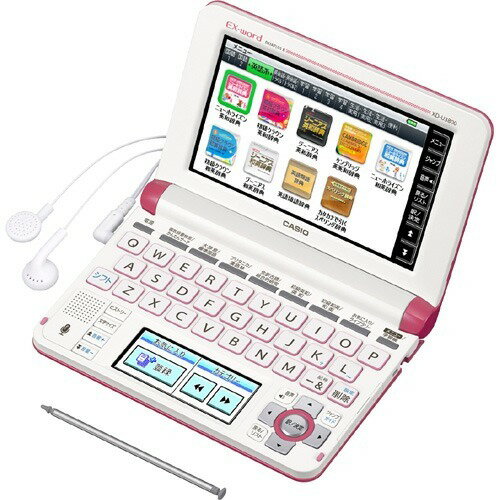 楽天市場】カシオ計算機 CASIO 電子辞書 EX-word XD-SX4510