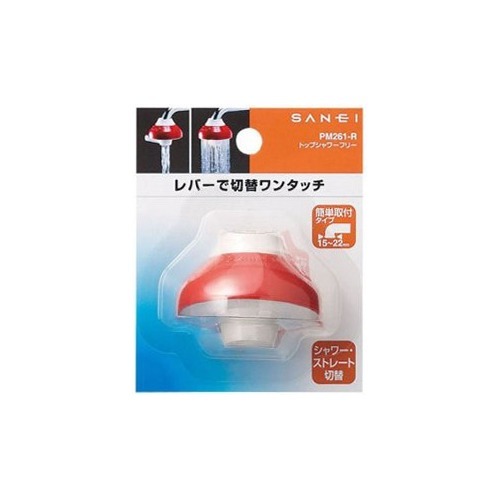 楽天市場】SANEI 三栄水栓 シャワーヘッド シルバー PS81-80X2