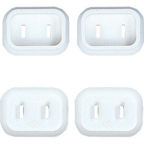 サンワサプライ プラグ安全カバー(2P用) TAP-PSC1N(4コ入)