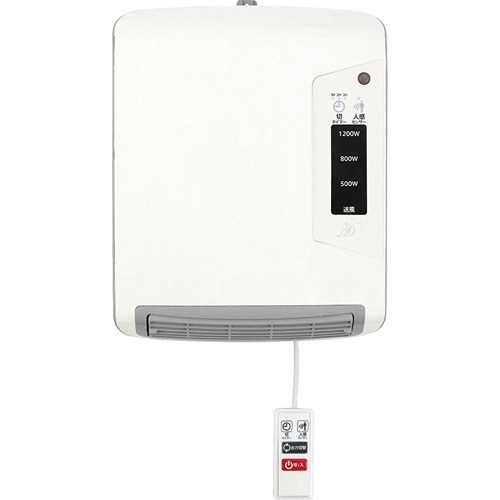 楽天市場】電響社 ゼピール 人感センサー付脱衣所ヒーター DWC-A120N