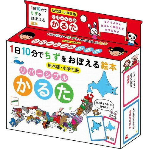 楽天市場】ブシロード ヴァイスシュヴァルツ うーさーのその日