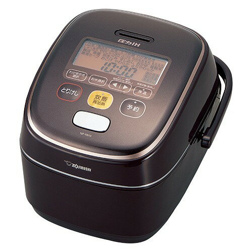 訳アリ 20年製 象印 炊飯器 3合 圧力IH式 ブラウン NP-RM05-TA Amazon | 象印マホービン 炊飯器 3合 一人暮らし 小容量 極め