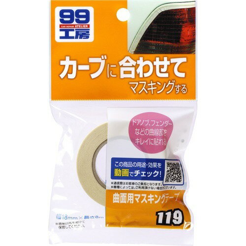 5b18f21efab03b6abd401219f286bb52