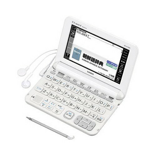 楽天市場】カシオ計算機 CASIO Ex-word 電子辞書 韓国語モデル XD