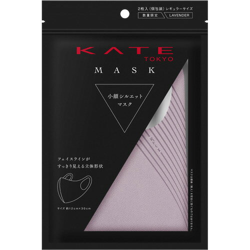 デルスカットスリムアップクレンズパウダー　※4個セット 楽天市場】アラヴィス デルスカット スリムアップクレンズパウダー 包