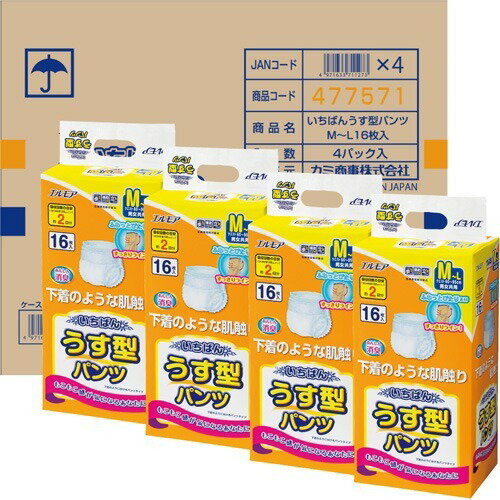 エルモア いちばん うす型パンツ M-Lサイズ 男女共用(16枚入*4コ)