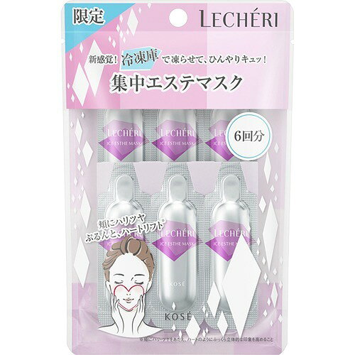 楽天市場】メディクスジャパン ceruru.b / セルル プラセンタフェイス