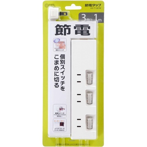 楽天市場】オーム電機 OHM 電源タップ HS-T1391W | 価格比較 - 商品