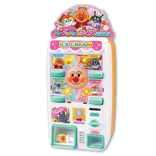 くるっと♪はいっどうぞ ドキンちゃんのラブリークレープ屋さん くるっと♪はいっどうぞ ドキンちゃんのラブリークレープ屋さん