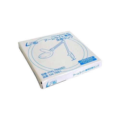 楽天市場】オーム電機 エルズーム専用交換ランプ FHC-T522ED(1コ入