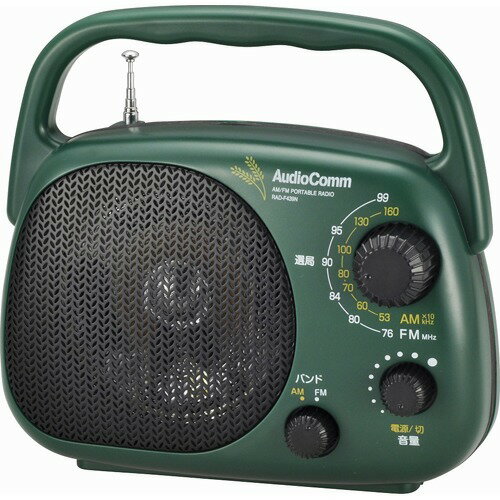 楽天市場】オーム電機 Audio Comm 書斎ラジオ ワイド 黒 RAD-T941N(1台