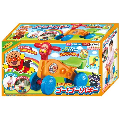 楽天市場】エム・アンド・エム 三輪車 アンパンマン ME | 価格