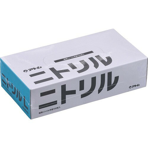 楽天市場】エブノ ニトリル手袋 NEOライト パウダーフリー ホワイト S