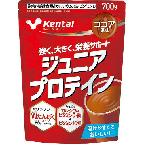 楽天市場】森永製菓 ウイダー ジュニアプロテイン 森永ココア味(980g