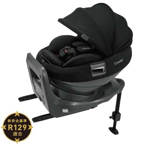 コンビ ホワイトレーベル THE S ISOFIX エッグショック ZC-690