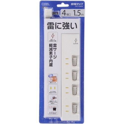 楽天市場】オーム電機 OHM 電源タップ HS-T1391W | 価格比較 - 商品