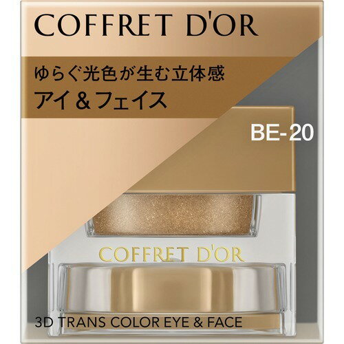トムフォード　アイカラークォード　21 ラストダンス アイ カラー クォード 21 ラスト ダンス / TOM FORD BEAUTY(トム
