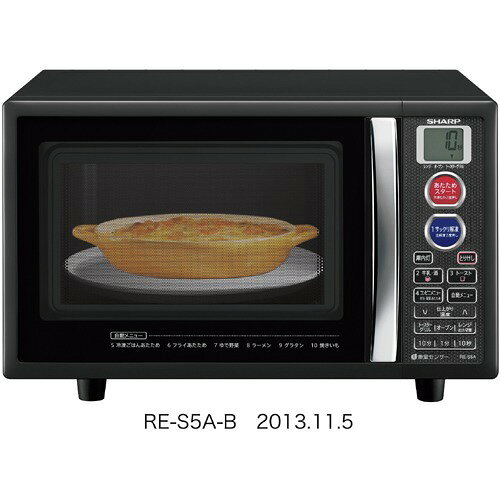 楽天市場】三菱電機 MITSUBISHI 2ドア冷蔵庫 MR-P15Y-B | 価格比較