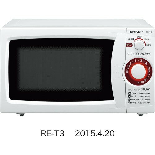 C051 SHARP 電子レンジ　RE-T3 2019年製　60Hz専用 電子レンジ]SHARP製 RE-T3-W5 2019年製品を朝霞市のお客様より