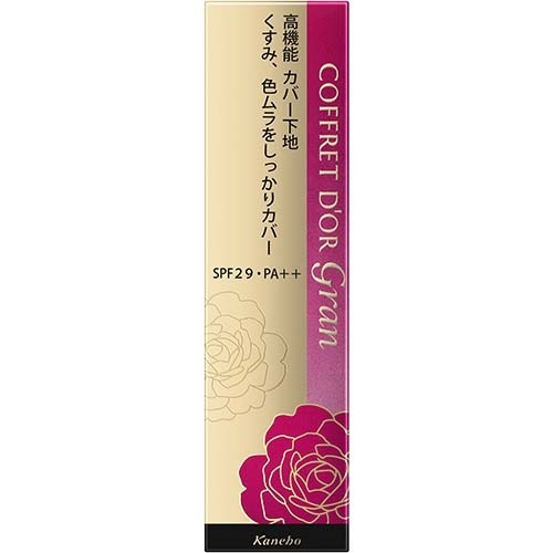 楽天市場】カネボウ化粧品 COFFRET D'OR グラン カバーフィット