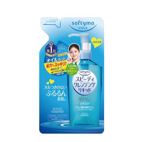 softymo(ソフティモ) スピーディ クレンジングリキッド つめかえ用 200ml