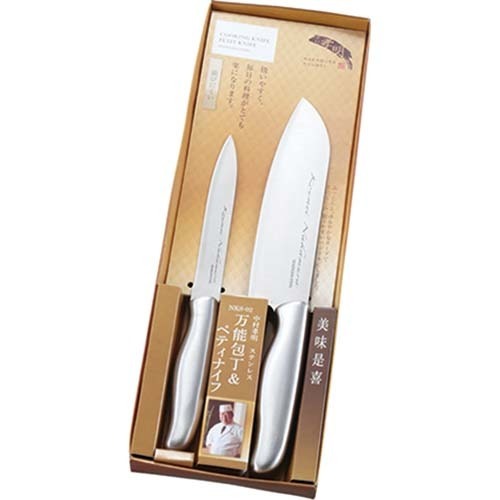 楽天市場】ツヴィリング｜ZWILLING ZWILLING ツインフィン2 2pcsセット