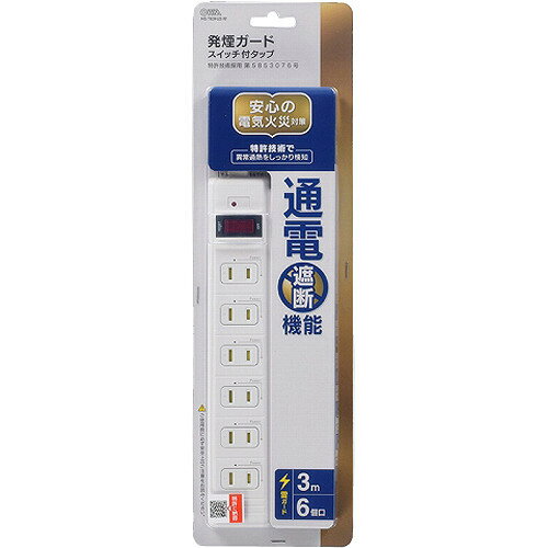楽天市場】サンワサプライ ノイズフィルタタップ［TAP-3811NFN