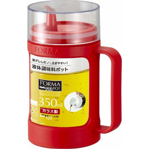 楽天市場】シリット・シラルガン ミルクポット ガラス蓋付き