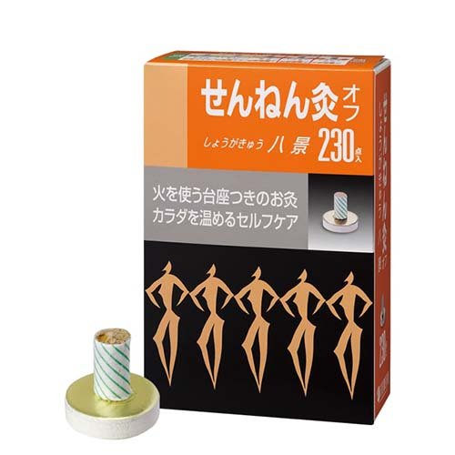 楽天市場】セネファ 伊吹 もぐさ 箱入り(もぐさ7g+線香10本入) | 価格