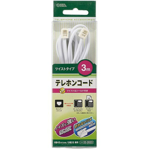 楽天市場】オーム電機 OHM インテリアテレホン コロン TEL-3500 | 価格