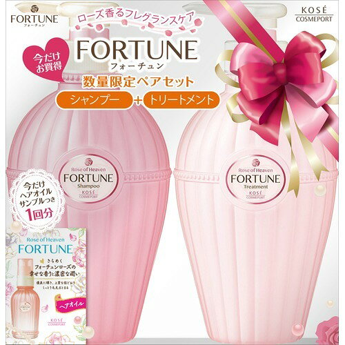 楽天市場】コーセー フォーチュンRH シャンプー つめかえ 350ml | 価格