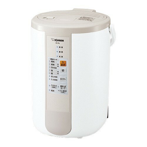楽天市場】象印マホービン 象印 スチーム式加湿器 ホワイト EE-RN50-WA