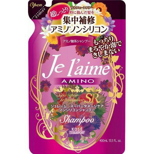 楽天市場】コーセー Je l'aime(ジュレーム) アミノシャンプー