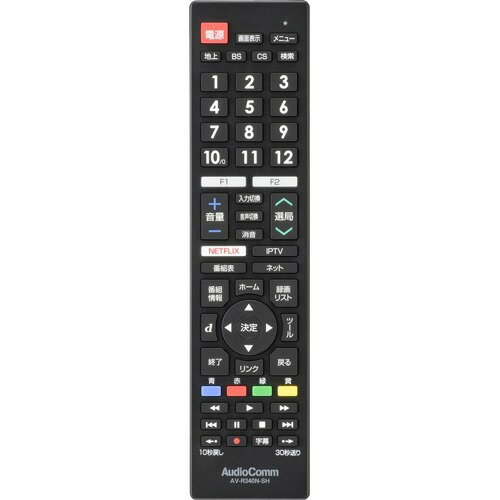 ぱんだ　シャープ用テレビリモコンセット ぱんだ シャープ用テレビリモコンセット シャープ公式通販