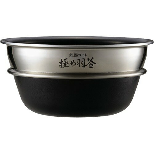 ZOJIRUSHI 炊飯器 B408 6B 内釜 楽天市場】象印マホービン 象印 炊飯ジャー用内釜 B408-6B(1個) | 価格