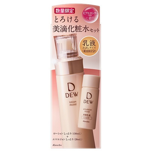 楽天市場】カネボウ化粧品 DEW アフターグロウドロップ セットb(1