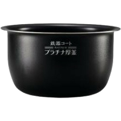象印 内釜 B580-6B 1升用 NW-JW18 NW-JX18 NW-JY18 ウチガマ うちがま 炊飯器用内釜 ZOJIRUSHI B5806B B580 6B NWJW18 NWJX18 NWJY18