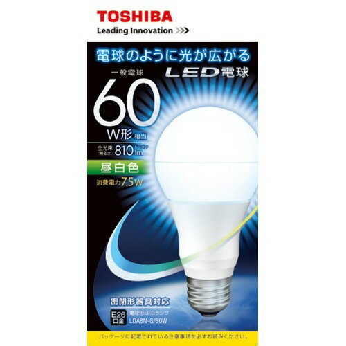 楽天市場】東芝ライテック 東芝｜TOSHIBA LEDC88031-6G シャンデリア