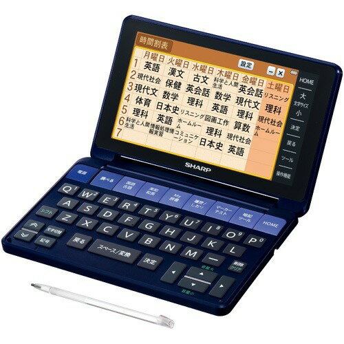 SHARP - シャープ 電子辞書 ブレーン 高校生モデル バイオレット系 PW-SH1-V(1 Amazon | シャープ カラー電子辞書Brain 高校生モデル