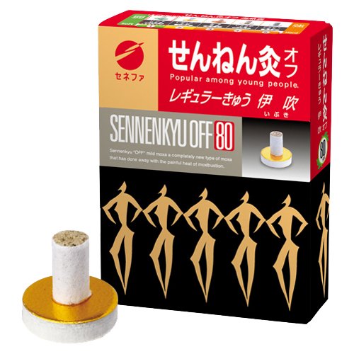 楽天市場】セネファ 伊吹 もぐさ 箱入り(もぐさ7g+線香10本入) | 価格